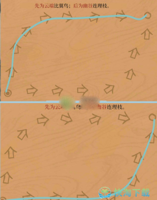 《江南百景图》徽州探险黄山云海探险策略