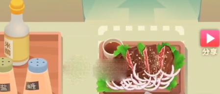 老爹大排档牛排沙拉菜谱配方详解