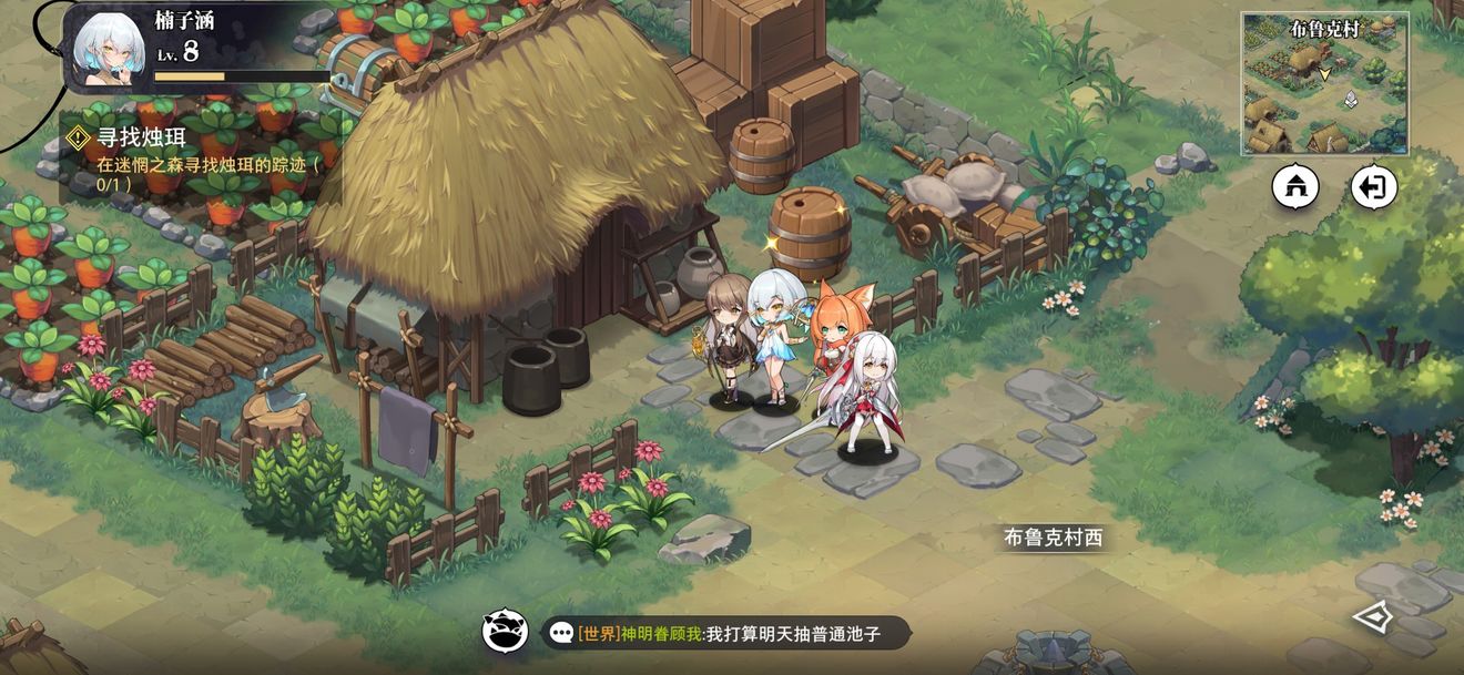 光隙解语地图探索玩法技巧分享