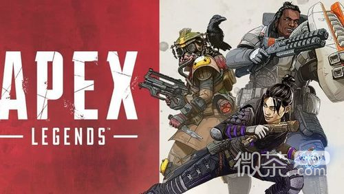 APEX英雄15赛季地图轮换详情