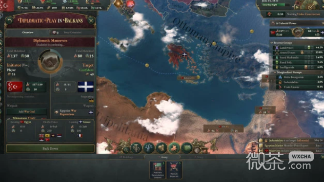 维多利亚3连不上服务器怎么办攻略