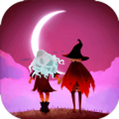 sky空巢下载最新版