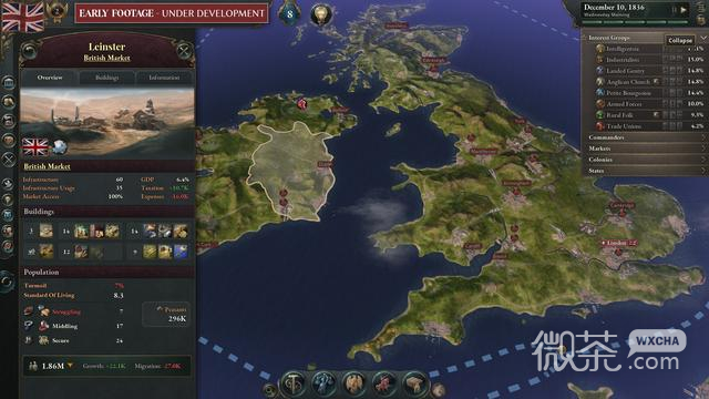 维多利亚3好友联机方法攻略