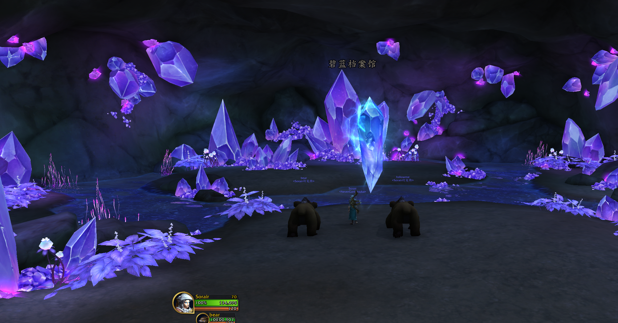 魔兽世界10.0远古瞭望台位置一览