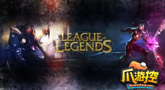 英雄联盟s12赛季什么时候结束