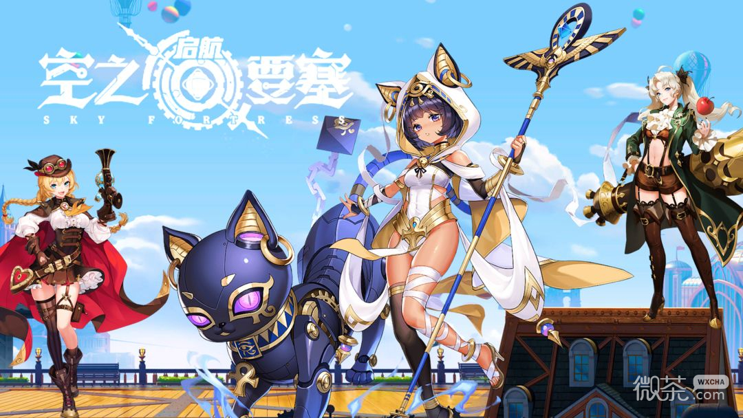空之要塞启航开服T0角色强度榜一览