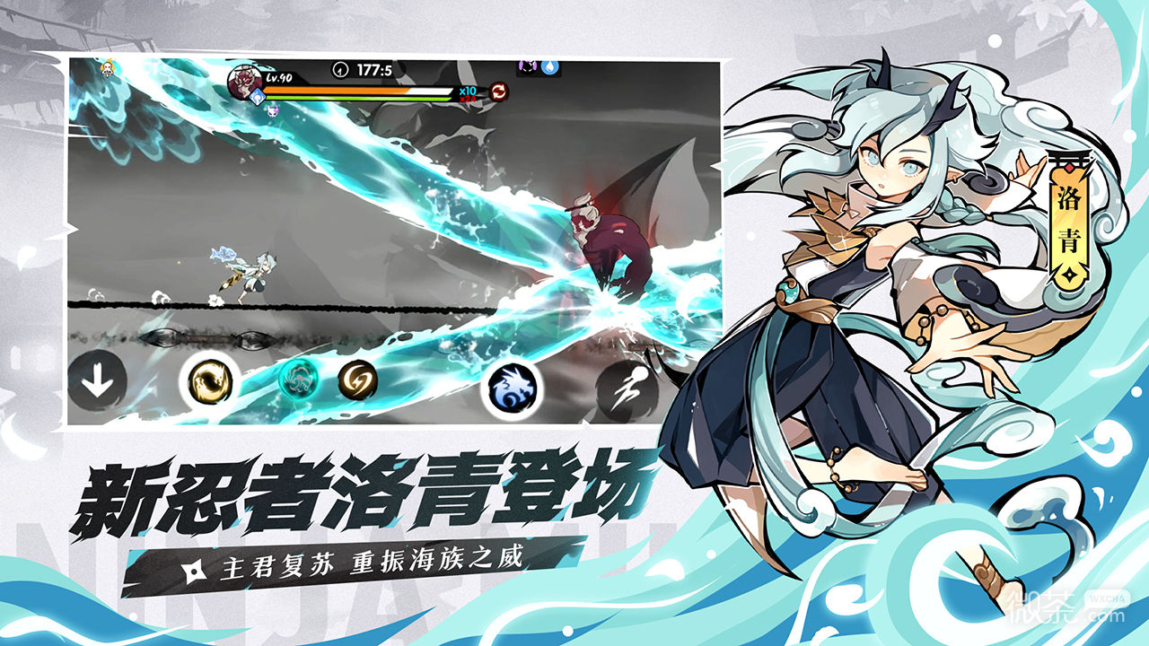 忍者必须死3幸运翻牌活动一览