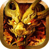 新版火龙合击传奇