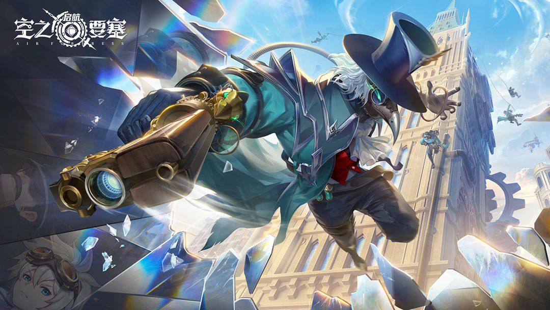 空之要塞启航公测版最强T0角色盘点​