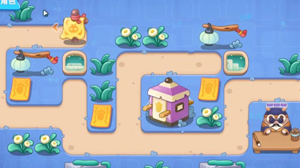 保卫萝卜4阿波道长第15集怎么打