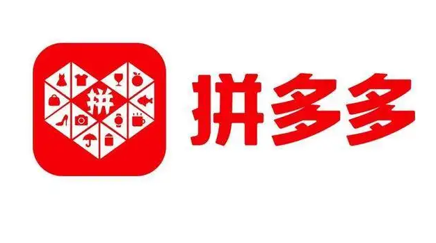 拼多多在哪查看视频收益