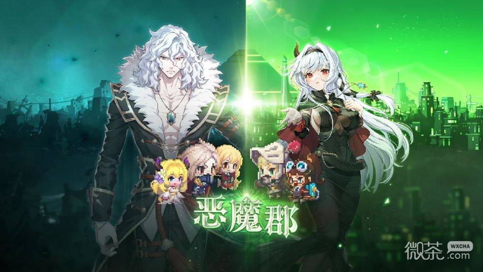 坎公骑冠剑恶魔郡全收集探索指南