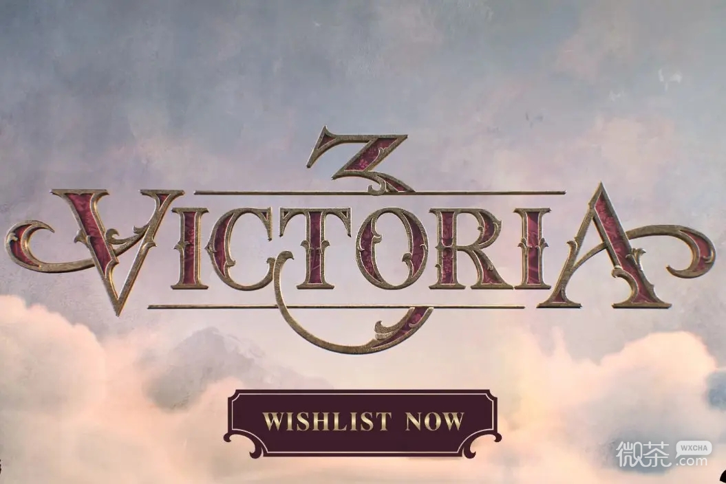 维多利亚3科技优先升级选择