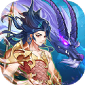 流浪诸天正式版