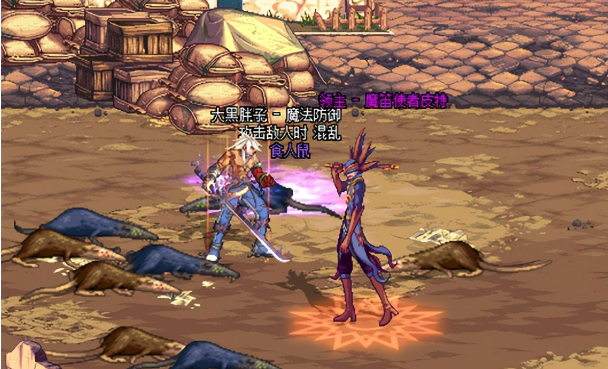 DNF：悲鸣洞穴、机械牛，那些刻在DNA里的副本