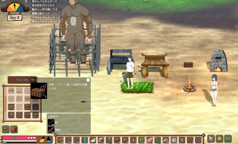 SurvivalProject弓箭怎么用