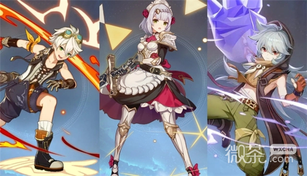 原神3.2上半四星角色抽取建议详情