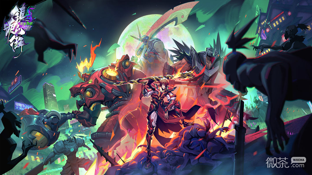 镇魂街天生为王最强SSR培养选择