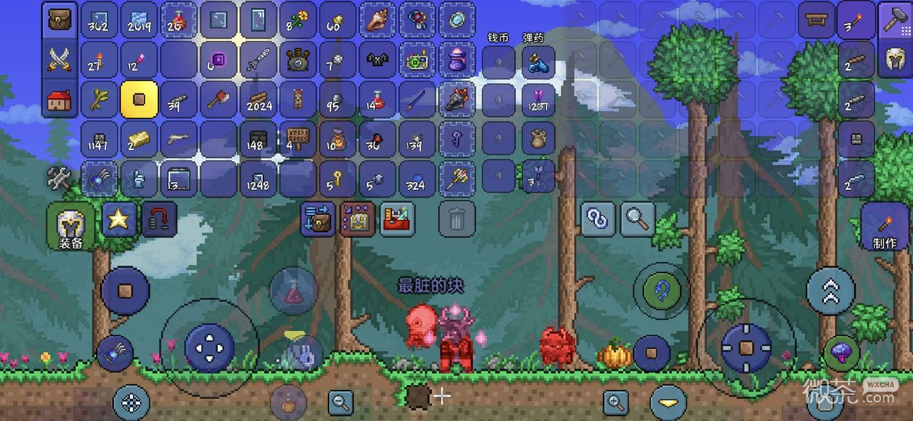 泰拉瑞亚最脏的块地图种子一览