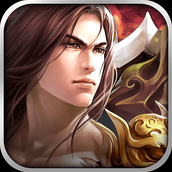 赤炎屠龙怀旧沙城版