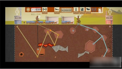 石油大亨怎么开采天然气