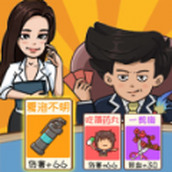 夺回秋雅安装包