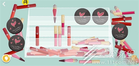 收纳达人唇唇欲动如何过