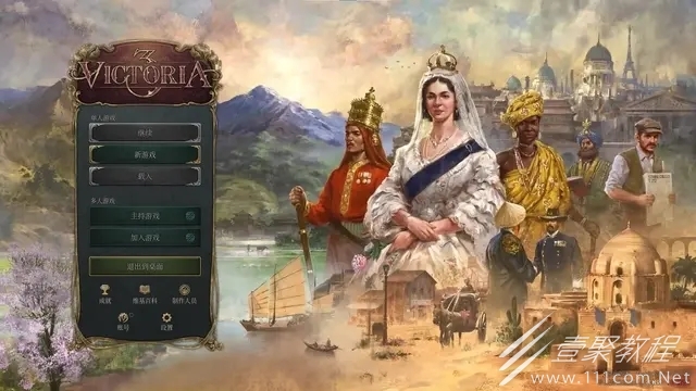 维多利亚3各国建厂顺序分享