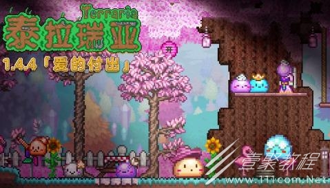 泰拉瑞亚钓鱼攻略