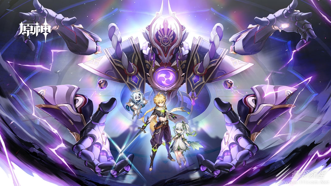 原神2022年万圣节兑换码介绍