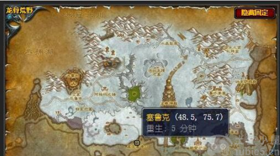 魔兽世界wlk卡鲁亚克军需官在哪里-卡鲁亚克军需官详细坐标