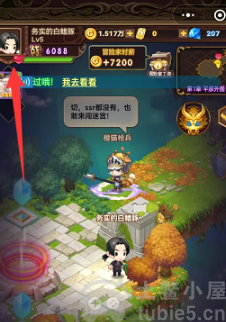 佣兵荣耀礼包码是多少-亲测十个2022最新兑换礼包码汇总