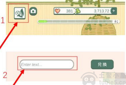寄心茶屋兑换码最新-寄心茶屋永久爱心兑换码分享