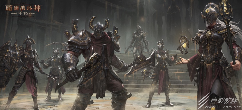 暗黑破坏神：不朽血骑士技能一览