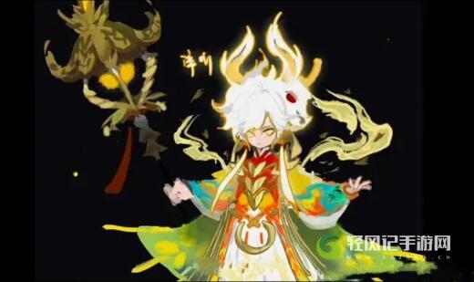 王者荣耀五谷皮肤有哪些