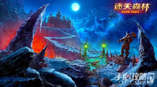 《密室逃脱绝境系列4迷失森林》第十六关过关攻略