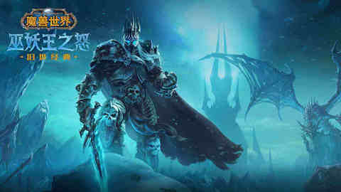 魔兽世界wlk食物短缺的幽暗城任务怎么做 魔兽世界wlk感恩节食物短缺的幽暗城任务攻略