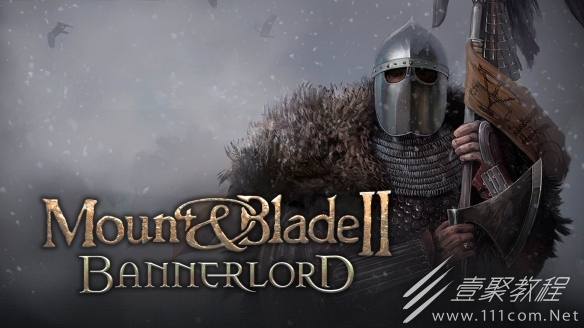 骑马与砍杀2最强同伴位置一览