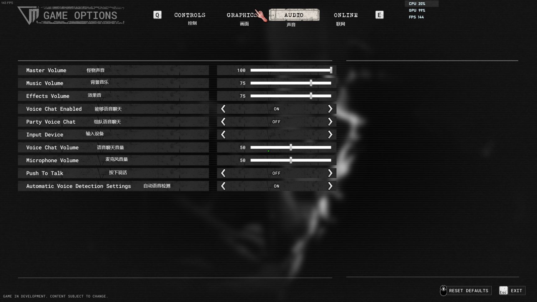 逃生试炼怎么联机