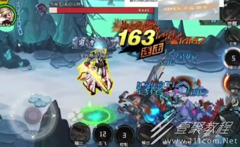 地下城与勇士手游国服上线时间一览