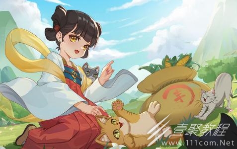 桃源记新手开局如何玩