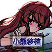 寻找夏日的宝物中文版