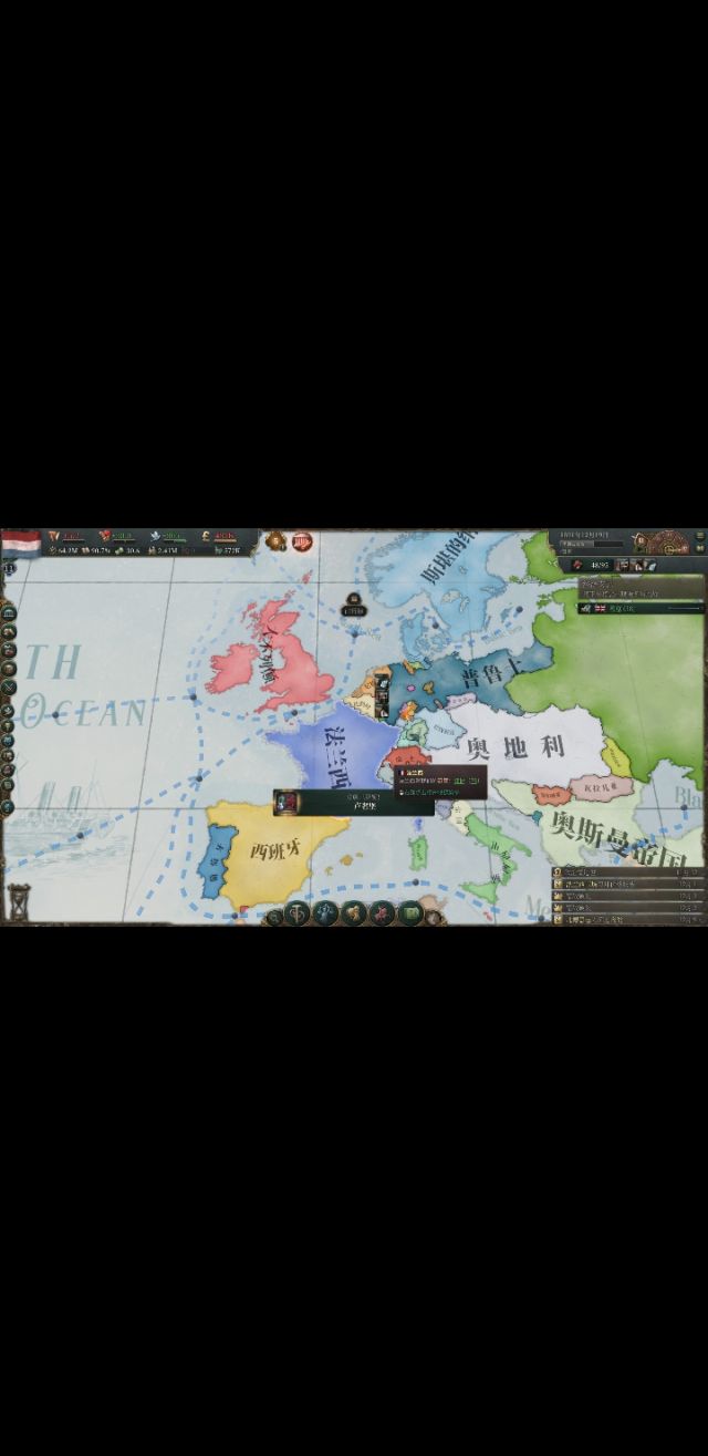 维多利亚3​卢森堡破局思路