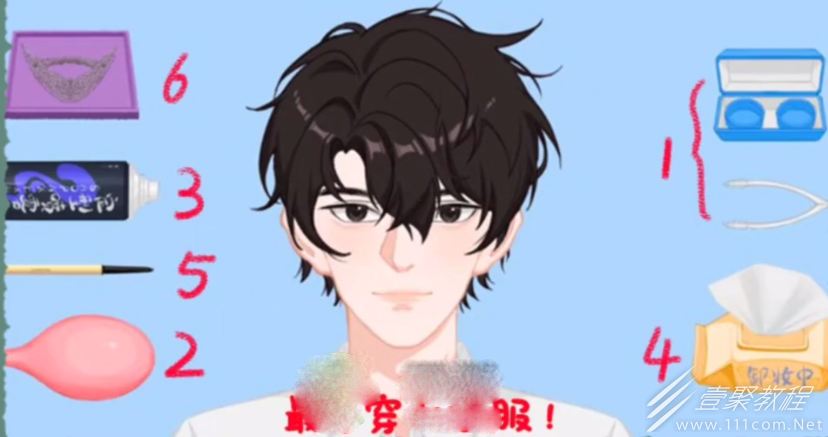 收纳物语男友改造怎么通关