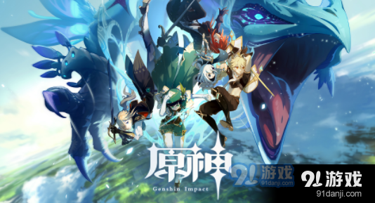 原神证悟木哪里多