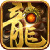 浪子神器传奇新开