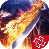 1.76元素传奇手游