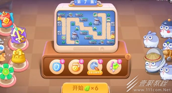 保卫萝卜4阿波道长第7关怎么过