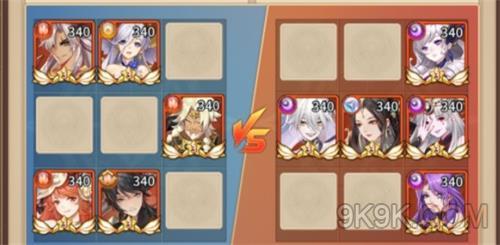 闪烁之光红莲铭心第五章通关攻略