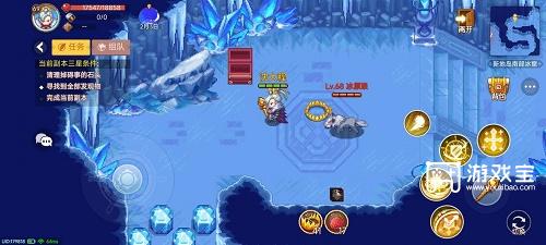 《航海日记2》养殖产出材料一览